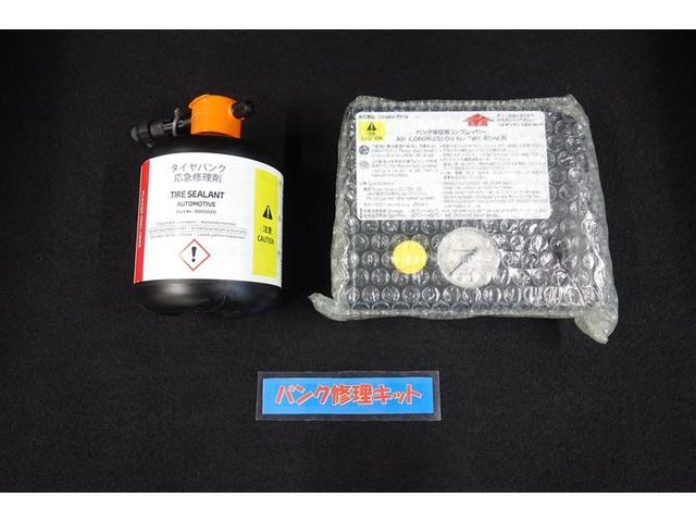 C-HR G エンジンスタータ 9型純正ナビ フルセグTV ブルートゥース DVD再生 リヤカメラ ETC ドライブレコーダ スマートキー シートヒータ LEDライト クルーズコントロール セーフティセンス アルミ(30枚目)