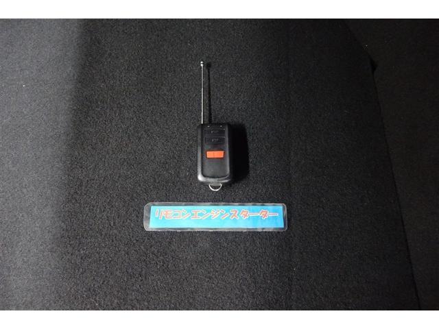 C-HR G エンジンスタータ 9型純正ナビ フルセグTV ブルートゥース DVD再生 リヤカメラ ETC ドライブレコーダ スマートキー シートヒータ LEDライト クルーズコントロール セーフティセンス アルミ(32枚目)