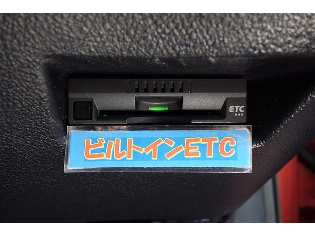 シエンタ Ｇ　純正ナビ　フルセグＴＶ　ブルートゥース　ＤＶＤ再生　リヤカメラ　ＥＴＣ　スマートキー＆プッシュスタート　オートエアコン　シートヒーター　アイドリングストップ　ＬＥＤライト　両側電動ドア　ロングラン保証（16枚目）