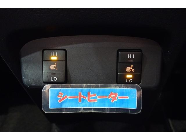 シエンタ Ｇ　純正ナビ　フルセグＴＶ　ブルートゥース　ＤＶＤ再生　リヤカメラ　ＥＴＣ　スマートキー＆プッシュスタート　オートエアコン　シートヒーター　アイドリングストップ　ＬＥＤライト　両側電動ドア　ロングラン保証（20枚目）