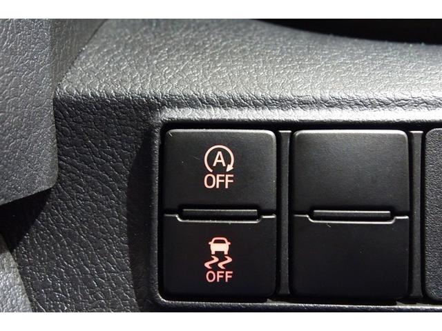 シエンタ Ｇ　純正ナビ　フルセグＴＶ　ブルートゥース　ＤＶＤ再生　リヤカメラ　ＥＴＣ　スマートキー＆プッシュスタート　オートエアコン　シートヒーター　アイドリングストップ　ＬＥＤライト　両側電動ドア　ロングラン保証（21枚目）