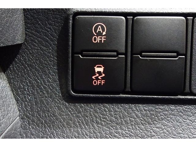 シエンタ Ｇ　純正ナビ　フルセグＴＶ　ブルートゥース　ＤＶＤ再生　リヤカメラ　ＥＴＣ　スマートキー＆プッシュスタート　オートエアコン　シートヒーター　アイドリングストップ　ＬＥＤライト　両側電動ドア　ロングラン保証（22枚目）