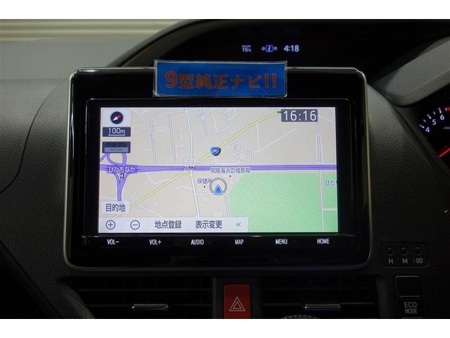 ヴォクシー ＺＳ　煌ＩＩＩ　９型純正ナビ　フルセグＴＶ　ブルートゥース　ＤＶＤ再生　後席モニター　リヤカメラ　ＥＴＣ　スマートキー　オートエアコン　クルーズコントロール　ＬＥＤライト　両側電動ドア　セーフティセンス　アルミ（12枚目）