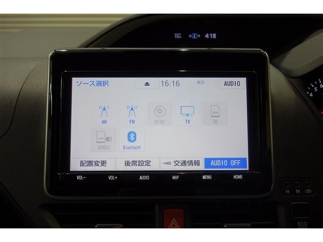 ヴォクシー ＺＳ　煌ＩＩＩ　９型純正ナビ　フルセグＴＶ　ブルートゥース　ＤＶＤ再生　後席モニター　リヤカメラ　ＥＴＣ　スマートキー　オートエアコン　クルーズコントロール　ＬＥＤライト　両側電動ドア　セーフティセンス　アルミ（13枚目）