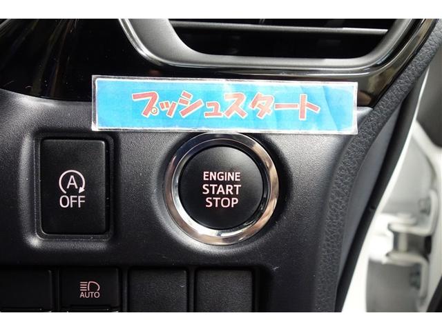ヴォクシー ＺＳ　煌ＩＩＩ　９型純正ナビ　フルセグＴＶ　ブルートゥース　ＤＶＤ再生　後席モニター　リヤカメラ　ＥＴＣ　スマートキー　オートエアコン　クルーズコントロール　ＬＥＤライト　両側電動ドア　セーフティセンス　アルミ（19枚目）