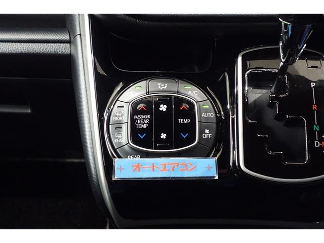 ヴォクシー ＺＳ　煌ＩＩＩ　９型純正ナビ　フルセグＴＶ　ブルートゥース　ＤＶＤ再生　後席モニター　リヤカメラ　ＥＴＣ　スマートキー　オートエアコン　クルーズコントロール　ＬＥＤライト　両側電動ドア　セーフティセンス　アルミ（20枚目）