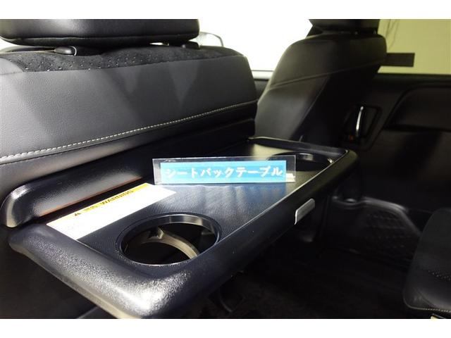 ヴォクシー ＺＳ　煌ＩＩＩ　９型純正ナビ　フルセグＴＶ　ブルートゥース　ＤＶＤ再生　後席モニター　リヤカメラ　ＥＴＣ　スマートキー　オートエアコン　クルーズコントロール　ＬＥＤライト　両側電動ドア　セーフティセンス　アルミ（28枚目）