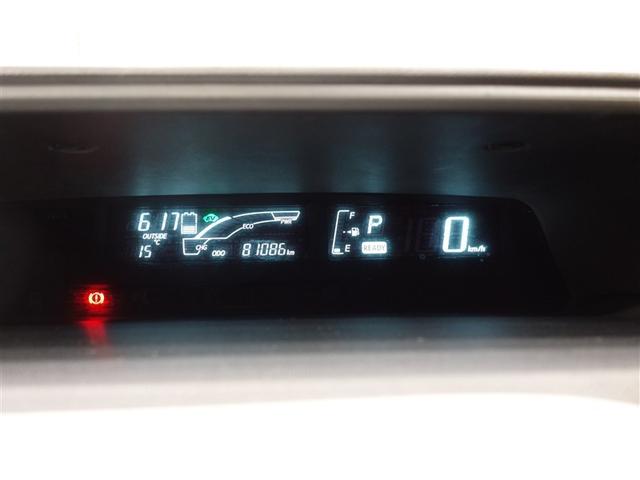 アクア Ｓ　純正ナビ　フルセグＴＶ　ブルートゥース　リヤカメラ　ＥＴＣ　スマートキー＆プッシュスタート　オートエアコン　デュアルエアバッグ　パワーステアリング　パワーウィンドウ　パンク修理キット　ロングラン保証（17枚目）