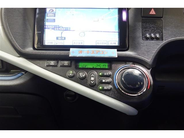 アクア Ｓ　純正ナビ　フルセグＴＶ　ブルートゥース　リヤカメラ　ＥＴＣ　スマートキー＆プッシュスタート　オートエアコン　デュアルエアバッグ　パワーステアリング　パワーウィンドウ　パンク修理キット　ロングラン保証（19枚目）