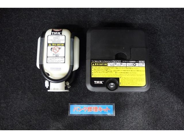 アクア Ｓ　純正ナビ　フルセグＴＶ　ブルートゥース　リヤカメラ　ＥＴＣ　スマートキー＆プッシュスタート　オートエアコン　デュアルエアバッグ　パワーステアリング　パワーウィンドウ　パンク修理キット　ロングラン保証（26枚目）