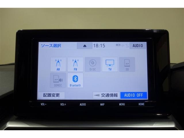 ライズ Ｚ　誤発進抑制機能　エアコン　スマートキー＆プッシュスタート　地デジＴＶ　ＶＳＡ　盗難防止装置　ミュージックプレイヤー接続可　アイドリングストップ機能　クルコン　バックモニター　ナビ＆ＴＶ　アルミホイール（14枚目）