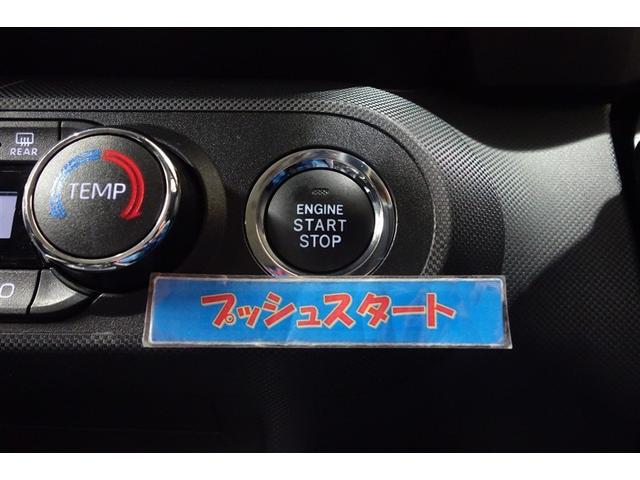 ライズ Ｚ　誤発進抑制機能　エアコン　スマートキー＆プッシュスタート　地デジＴＶ　ＶＳＡ　盗難防止装置　ミュージックプレイヤー接続可　アイドリングストップ機能　クルコン　バックモニター　ナビ＆ＴＶ　アルミホイール（19枚目）