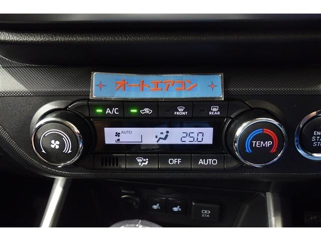 ライズ Ｚ　誤発進抑制機能　エアコン　スマートキー＆プッシュスタート　地デジＴＶ　ＶＳＡ　盗難防止装置　ミュージックプレイヤー接続可　アイドリングストップ機能　クルコン　バックモニター　ナビ＆ＴＶ　アルミホイール（20枚目）