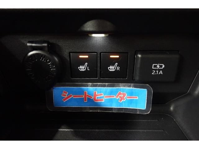 ライズ Ｚ　誤発進抑制機能　エアコン　スマートキー＆プッシュスタート　地デジＴＶ　ＶＳＡ　盗難防止装置　ミュージックプレイヤー接続可　アイドリングストップ機能　クルコン　バックモニター　ナビ＆ＴＶ　アルミホイール（21枚目）