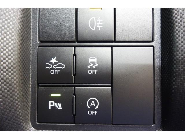 ライズ Ｚ　誤発進抑制機能　エアコン　スマートキー＆プッシュスタート　地デジＴＶ　ＶＳＡ　盗難防止装置　ミュージックプレイヤー接続可　アイドリングストップ機能　クルコン　バックモニター　ナビ＆ＴＶ　アルミホイール（22枚目）