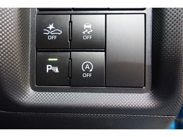 ライズ Ｚ　誤発進抑制機能　エアコン　スマートキー＆プッシュスタート　地デジＴＶ　ＶＳＡ　盗難防止装置　ミュージックプレイヤー接続可　アイドリングストップ機能　クルコン　バックモニター　ナビ＆ＴＶ　アルミホイール（23枚目）