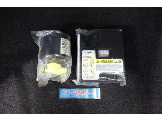 ライズ Ｚ　誤発進抑制機能　エアコン　スマートキー＆プッシュスタート　地デジＴＶ　ＶＳＡ　盗難防止装置　ミュージックプレイヤー接続可　アイドリングストップ機能　クルコン　バックモニター　ナビ＆ＴＶ　アルミホイール（33枚目）