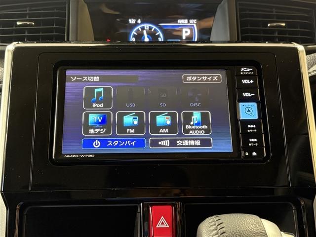 ルーミー カスタムG アイドリング 両側電動SD LEDヘット バックビューモニター 衝突回避ブレーキ 地デジ スマートキー メモリナビ クルーズコントロール 点検記録簿 DVD ETC 1オーナー オートエアコン ABS(13枚目)