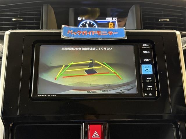 ルーミー カスタムG アイドリング 両側電動SD LEDヘット バックビューモニター 衝突回避ブレーキ 地デジ スマートキー メモリナビ クルーズコントロール 点検記録簿 DVD ETC 1オーナー オートエアコン ABS(15枚目)