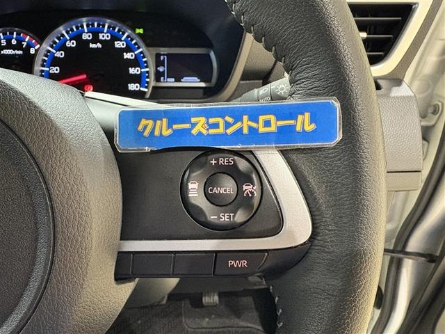 ルーミー カスタムG アイドリング 両側電動SD LEDヘット バックビューモニター 衝突回避ブレーキ 地デジ スマートキー メモリナビ クルーズコントロール 点検記録簿 DVD ETC 1オーナー オートエアコン ABS(20枚目)