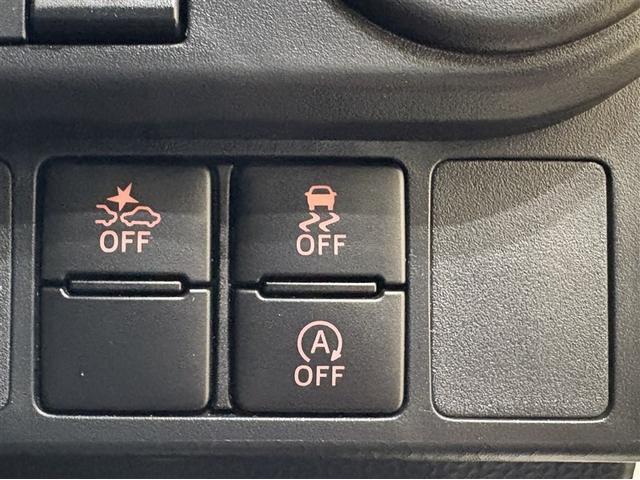 ルーミー カスタムG アイドリング 両側電動SD LEDヘット バックビューモニター 衝突回避ブレーキ 地デジ スマートキー メモリナビ クルーズコントロール 点検記録簿 DVD ETC 1オーナー オートエアコン ABS(22枚目)