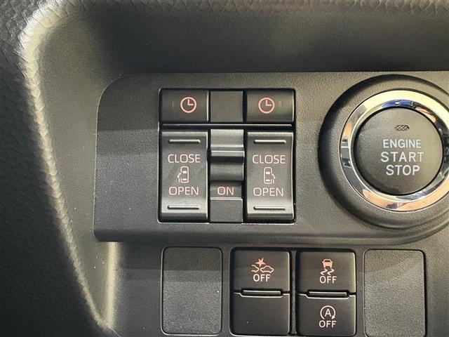 ルーミー カスタムG アイドリング 両側電動SD LEDヘット バックビューモニター 衝突回避ブレーキ 地デジ スマートキー メモリナビ クルーズコントロール 点検記録簿 DVD ETC 1オーナー オートエアコン ABS(23枚目)