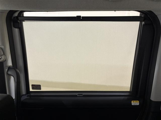 ルーミー カスタムG アイドリング 両側電動SD LEDヘット バックビューモニター 衝突回避ブレーキ 地デジ スマートキー メモリナビ クルーズコントロール 点検記録簿 DVD ETC 1オーナー オートエアコン ABS(27枚目)