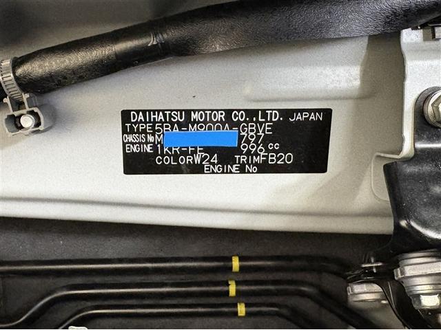 ルーミー カスタムG アイドリング 両側電動SD LEDヘット バックビューモニター 衝突回避ブレーキ 地デジ スマートキー メモリナビ クルーズコントロール 点検記録簿 DVD ETC 1オーナー オートエアコン ABS(39枚目)