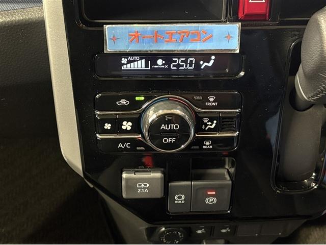 ルーミー カスタムG 純正ナビ フルセグTV ブルートゥース DVD再生 全周囲カメラ ETC スマートキー オートエアコン シートヒーター 両側電動ドア LEDライト クルーズコントロール スマートアシスト アルミ(20枚目)