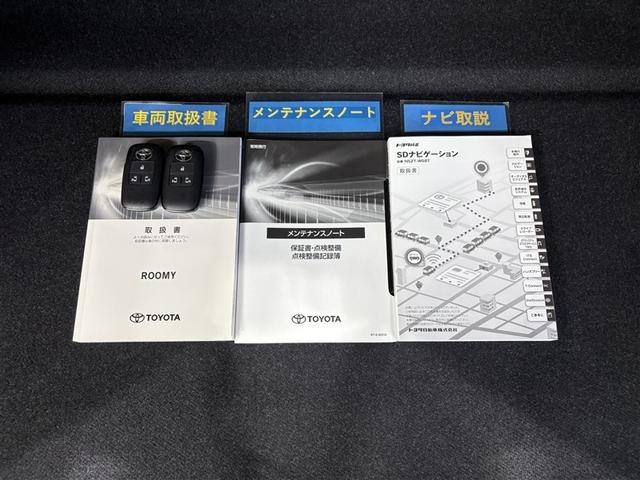 ルーミー カスタムG 純正ナビ フルセグTV ブルートゥース DVD再生 全周囲カメラ ETC スマートキー オートエアコン シートヒーター 両側電動ドア LEDライト クルーズコントロール スマートアシスト アルミ(34枚目)