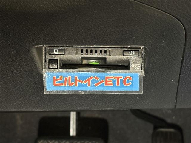 Ｃ－ＨＲ Ｇ　ハーフ革　ＴＳＳ　アイドルストップ　ＤＶＤ再生可　定期点検記録簿　ＬＥＤヘッド　バックモニタ　イモビライザー　ナビ＆ＴＶ　ＥＴＣ付　キーフリーシステム　スマキー　横滑り防止機能　クルーズＣ　エアバッグ（17枚目）
