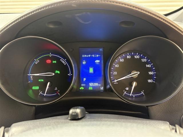 Ｃ－ＨＲ Ｇ　ハーフ革　ＴＳＳ　アイドルストップ　ＤＶＤ再生可　定期点検記録簿　ＬＥＤヘッド　バックモニタ　イモビライザー　ナビ＆ＴＶ　ＥＴＣ付　キーフリーシステム　スマキー　横滑り防止機能　クルーズＣ　エアバッグ（18枚目）