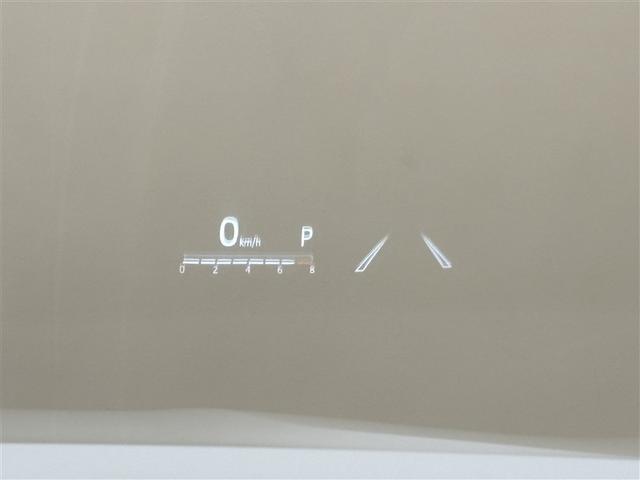 カムリ Ｇレザーパッケージ　衝突被害軽減　定期点検記録簿　ＬＥＤランプ　ナビＴＶ　横滑り防止　本革シート　電動シート　地デジＴＶ　イモビライザー　エアバッグ　キーフリー　メモリ－ナビ　オートクルーズ　ＡＢＳ　オートエアコン（19枚目）