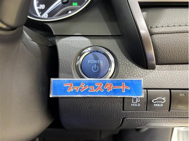 カムリ Ｇレザーパッケージ　衝突被害軽減　定期点検記録簿　ＬＥＤランプ　ナビＴＶ　横滑り防止　本革シート　電動シート　地デジＴＶ　イモビライザー　エアバッグ　キーフリー　メモリ－ナビ　オートクルーズ　ＡＢＳ　オートエアコン（20枚目）