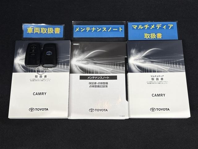 カムリ Ｇレザーパッケージ　衝突被害軽減　定期点検記録簿　ＬＥＤランプ　ナビＴＶ　横滑り防止　本革シート　電動シート　地デジＴＶ　イモビライザー　エアバッグ　キーフリー　メモリ－ナビ　オートクルーズ　ＡＢＳ　オートエアコン（32枚目）