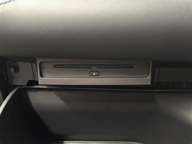 ヴォクシー ハイブリッドＳ－Ｚ　パワーウィンドウ　ＤＶＤ再生機能　インテリキー　横滑防止装置　地デジＴＶ　アクティブクルーズコントロール　１オナ　フルオートエアコン　リアカメラ　エアバッグ　ＡＢＳ　１００Ｖ充電　ナビＴＶ　ＷＡＣ（15枚目）