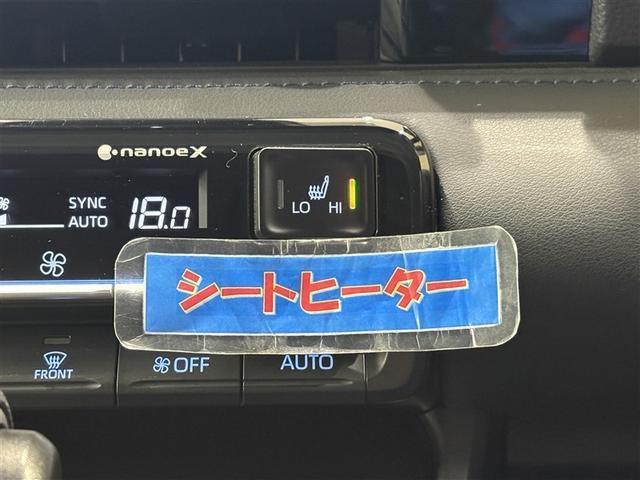 ヴォクシー ハイブリッドＳ－Ｚ　パワーウィンドウ　ＤＶＤ再生機能　インテリキー　横滑防止装置　地デジＴＶ　アクティブクルーズコントロール　１オナ　フルオートエアコン　リアカメラ　エアバッグ　ＡＢＳ　１００Ｖ充電　ナビＴＶ　ＷＡＣ（22枚目）