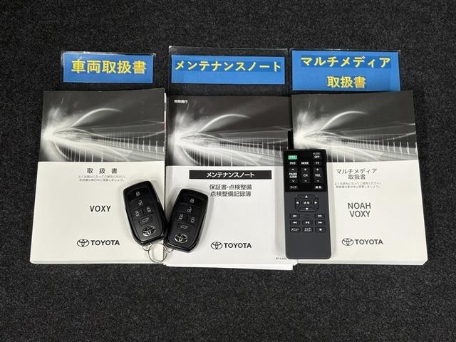 ヴォクシー ハイブリッドＳ－Ｚ　パワーウィンドウ　ＤＶＤ再生機能　インテリキー　横滑防止装置　地デジＴＶ　アクティブクルーズコントロール　１オナ　フルオートエアコン　リアカメラ　エアバッグ　ＡＢＳ　１００Ｖ充電　ナビＴＶ　ＷＡＣ（34枚目）