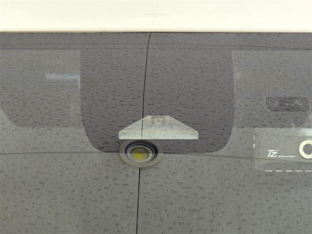 ヴォクシー ハイブリッドＳ－Ｚ　パワーウィンドウ　ＤＶＤ再生機能　インテリキー　横滑防止装置　地デジＴＶ　アクティブクルーズコントロール　１オナ　フルオートエアコン　リアカメラ　エアバッグ　ＡＢＳ　１００Ｖ充電　ナビＴＶ　ＷＡＣ（35枚目）