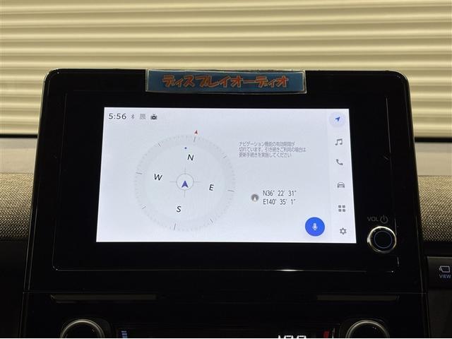 シエンタ ハイブリッドＺ　ＴＳＳ　ワンオーナ　エアバック　キーレスエントリー　イモビライザー　ＴＶ　整備記録簿　バックモニター　ＬＥＤヘッドライト　ＥＴＣ車載器　横滑り防止　スマートキー　オートエアコン　サイドエアバッグ（13枚目）