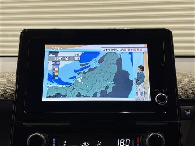 シエンタ ハイブリッドＺ　ＴＳＳ　ワンオーナ　エアバック　キーレスエントリー　イモビライザー　ＴＶ　整備記録簿　バックモニター　ＬＥＤヘッドライト　ＥＴＣ車載器　横滑り防止　スマートキー　オートエアコン　サイドエアバッグ（15枚目）