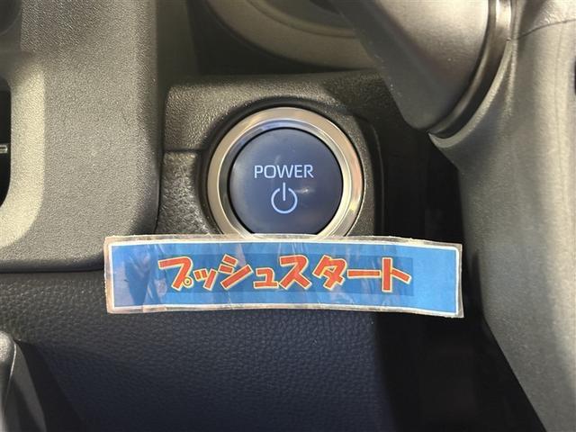 シエンタ ハイブリッドＺ　ＴＳＳ　ワンオーナ　エアバック　キーレスエントリー　イモビライザー　ＴＶ　整備記録簿　バックモニター　ＬＥＤヘッドライト　ＥＴＣ車載器　横滑り防止　スマートキー　オートエアコン　サイドエアバッグ（20枚目）