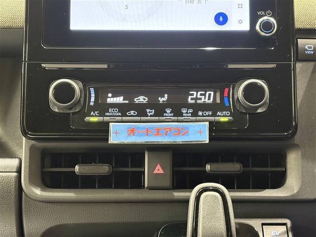 シエンタ ハイブリッドＺ　ＴＳＳ　ワンオーナ　エアバック　キーレスエントリー　イモビライザー　ＴＶ　整備記録簿　バックモニター　ＬＥＤヘッドライト　ＥＴＣ車載器　横滑り防止　スマートキー　オートエアコン　サイドエアバッグ（21枚目）