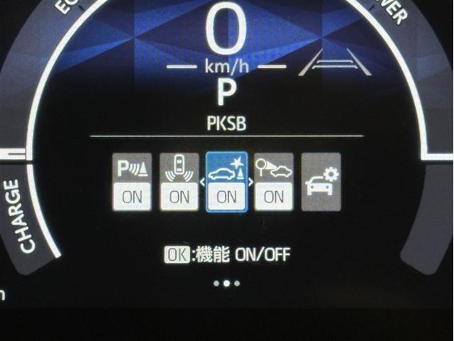 シエンタ ハイブリッドＺ　ＴＳＳ　ワンオーナ　エアバック　キーレスエントリー　イモビライザー　ＴＶ　整備記録簿　バックモニター　ＬＥＤヘッドライト　ＥＴＣ車載器　横滑り防止　スマートキー　オートエアコン　サイドエアバッグ（22枚目）