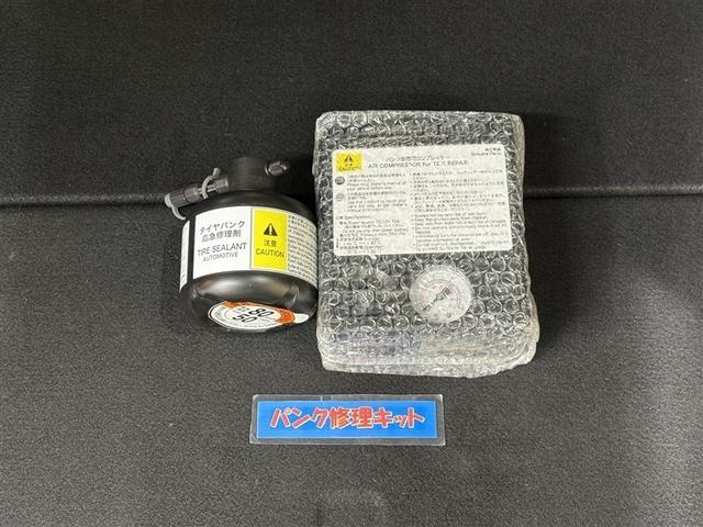 シエンタ ハイブリッドＺ　ＴＳＳ　ワンオーナ　エアバック　キーレスエントリー　イモビライザー　ＴＶ　整備記録簿　バックモニター　ＬＥＤヘッドライト　ＥＴＣ車載器　横滑り防止　スマートキー　オートエアコン　サイドエアバッグ（35枚目）