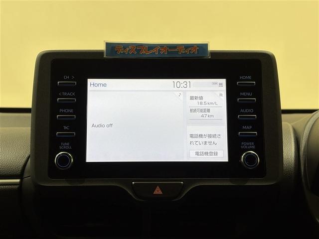 ヤリス Ｘ　ＰＣＳ　スマートキーシステム　横滑り防止装置付き　記録簿有　ワイヤレスキー　盗難防止　サイドエアバック　エアコン　Ｗエアバッグ　パワーウインドウ　パワステ　運転席エアバッグ　１オーナー　ＡＢＳ（14枚目）