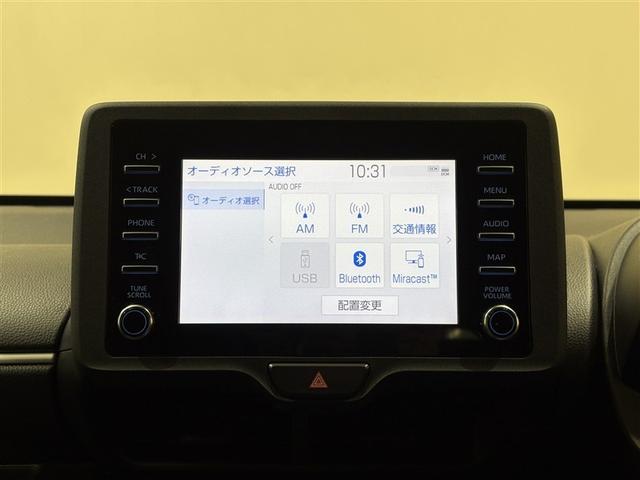 ヤリス Ｘ　ＰＣＳ　スマートキーシステム　横滑り防止装置付き　記録簿有　ワイヤレスキー　盗難防止　サイドエアバック　エアコン　Ｗエアバッグ　パワーウインドウ　パワステ　運転席エアバッグ　１オーナー　ＡＢＳ（15枚目）