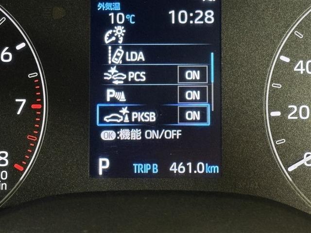 ヤリス Ｘ　ＰＣＳ　スマートキーシステム　横滑り防止装置付き　記録簿有　ワイヤレスキー　盗難防止　サイドエアバック　エアコン　Ｗエアバッグ　パワーウインドウ　パワステ　運転席エアバッグ　１オーナー　ＡＢＳ（20枚目）