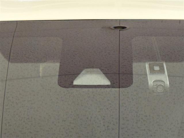 ヤリス Ｘ　ＰＣＳ　スマートキーシステム　横滑り防止装置付き　記録簿有　ワイヤレスキー　盗難防止　サイドエアバック　エアコン　Ｗエアバッグ　パワーウインドウ　パワステ　運転席エアバッグ　１オーナー　ＡＢＳ（32枚目）