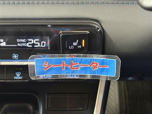 ヴォクシー ハイブリッドS-Z 100V電源 ディスプレイオーディオナビ フルセグTV ブルートゥース DVD再生 後席モニター リヤカメラ ETC スマートキー シートヒーター クルーズコントロール LEDライト 両側電動ドア(23枚目)